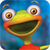 救援快乐青蛙