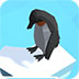 踏冰企鹅