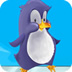 救企鹅