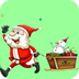 圣诞老人运输礼物