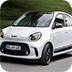 小型新能源汽车