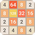 数字合并2048