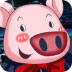 粉红猪猪大逃脱
