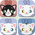 可爱猫2048