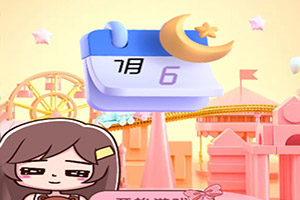 按此进入游戏恋与创作人3
