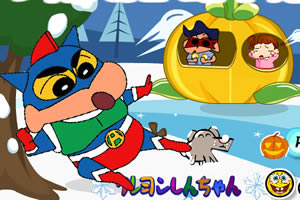 按此进入游戏蜡笔小新雪地战