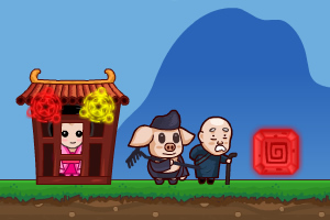 按此进入游戏猪八戒抢新娘选关版