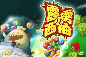 按此进入游戏霹雳小西柚