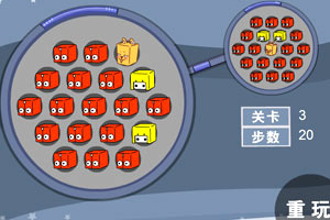 按此进入游戏盒子转转转