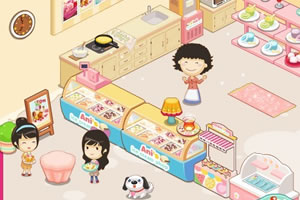 按此进入游戏安妮的冰淇淋小店
