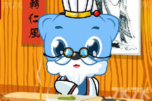 按此进入游戏数字谁最小
