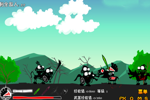 按此进入游戏剪影骑士2中文版