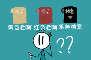 按此进入游戏火柴人行动