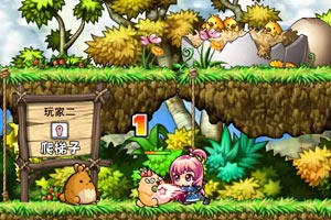 按此进入游戏冒险王神兵传奇
