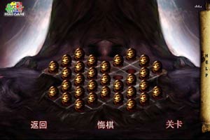 按此进入游戏龙棋中文