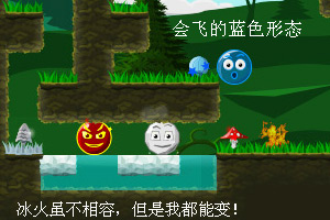按此进入游戏非常笑脸冒险