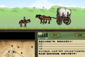 按此进入游戏国家边境