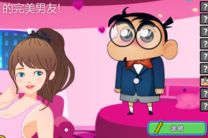 按此进入游戏我的完美男友