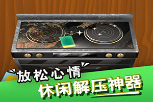 按此进入游戏爆浆脑筋风暴