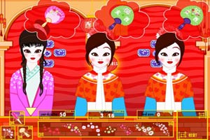 按此进入游戏扇子小店