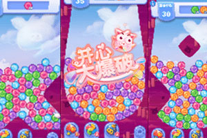 按此进入游戏开心大爆破