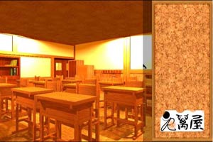 按此进入游戏木桌教室