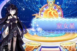 按此进入游戏室女星