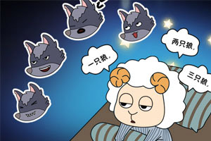 按此进入游戏烤肠派对