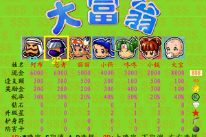 按此进入游戏赚钱很容易