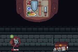 按此进入游戏背包英雄中文版