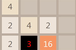 按此进入游戏2048之障碍数字