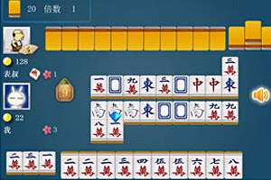 按此进入游戏二人麻将单机版