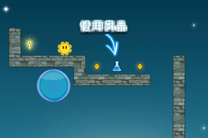 按此进入游戏齿轮回漩涡2中文版