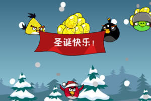 按此进入游戏愤怒小鸟夺金蛋