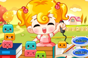 按此进入游戏小美七彩橡皮擦中文版