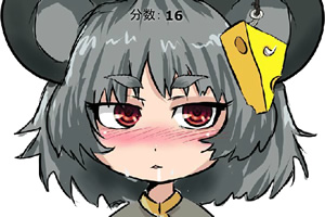 按此进入游戏奶酪钓萌妹子