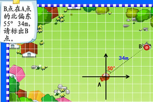 按此进入游戏接飞盘