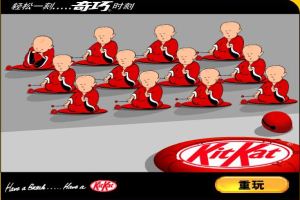 按此进入游戏贪吃的小和尚