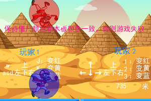 按此进入游戏让人欲罢不能的植物大战僵尸4