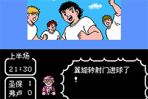 按此进入游戏天使之翼经典版