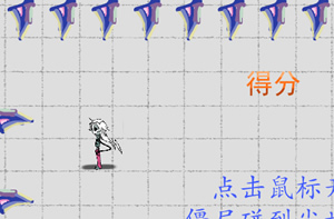 按此进入游戏僵尸小心