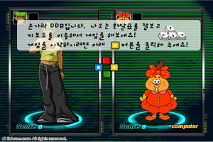 按此进入游戏阳光男孩跳舞