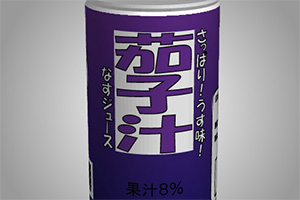 按此进入游戏逃离大罐子21