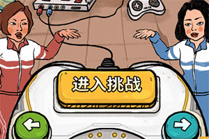 按此进入游戏我为节奏狂