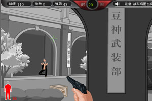 按此进入游戏《十月围城》50秒体验版