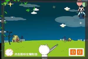 按此进入游戏狙击神手