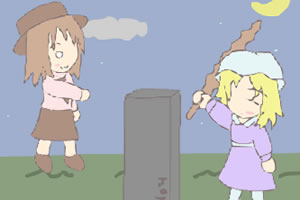 按此进入游戏东方砸墓碑
