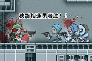 按此进入游戏机械小兵竞技场4