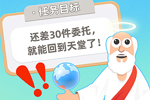 按此进入游戏还能这么聊