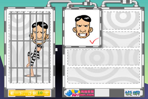 按此进入游戏抓住坏蛋